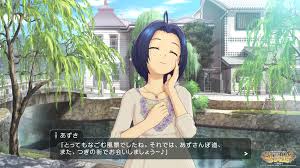 アイマス 結婚 ss