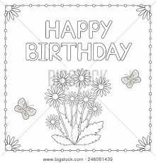 If your child loves interacting. Happy Birthday Card Vector Photo Free Trial Bigstock