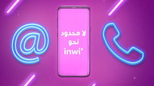 وأضاف كرتي أن ذلك الاعتداء يناقض الرسالة التي حملها وفد جنوب السودان الذي زار الخرطوم مؤخرا لتوجيه الدعوة للرئيس عمر البشير للتوقيع على اتفاق الحريات الاربع لحل القضايا بين جوبا والخرطوم. Ù„Ù…Ø­Ø© Ø°Ø§ÙƒØ±Ø© Posts Facebook