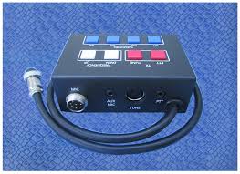 Contestconsole Fur Icom 7300
