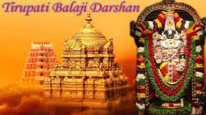 Holy Places Tirupati Balaji Darshan Tirupati South India Tour Venkateswara Temple