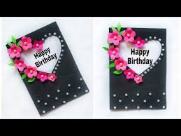 See more ideas about inspirational cards, cards handmade, birthday cards. Beautiful Birthday Card How To Make Easy Birthday Greeting Card Making By Kalakar Supriya Easy Greeting Cards Birthday Cards Diy Happy Birthday Template