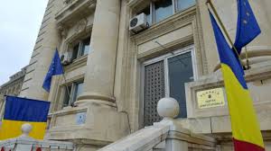 În alte țări, este cunoscută sub alte denumiri, precum: Avocatul Poporului Euractiv