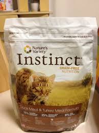 Natures Variety Duck And Turkey Meal Another Great Kibble