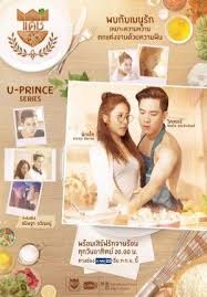 Nonton drama japan nonton oh! Pin Di Update Film Terbaru