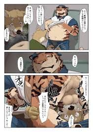 Rule34 - If it exists, there is porn of it  kotori  7389346