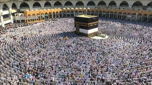 Millions Of Muslims Start Annual Hajj Pilgrimage