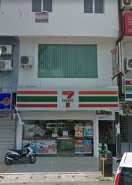 Jalan sultan omar, kuala terengganu, maulo, malaysia. 7 11 Jalan Sultan Sulaiman Di Bandar Kuala Terengganu