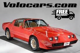 Shop samples custom design center. 1979 Pontiac Trans Am Volo Auto Museum