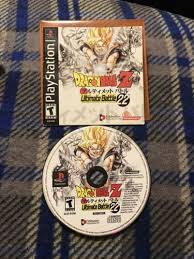 Kakarot (ドラゴンボールz カカロット, doragon bōru zetto kakarotto) is an action role playing game developed by cyberconnect2 and published by bandai namco entertainment, based on the dragon ball franchise. Mavin Dragon Ball Z Ultimate Battle 22 Original Release Playstation 1 Ps1 Tested