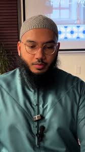 What does Ameen mean?