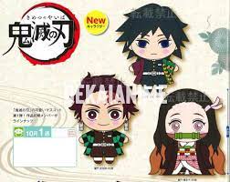 Tanjiro sets out on a dangerous journey to find a way to return his sister to normal and destroy the demon who ruined his life. Anime Merchandise Demon Slayer Kimetsu No Yaiba Plush Mascot Vol 1 Dekai Anime Officially Licensed Anime Merchandise