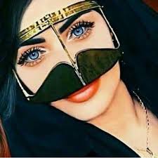 اجمل عيون فى النقاب Girly Drawings Arabian Beauty Pink Dots