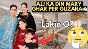 Bacho Ne Mange Dua Or Phir Kya Howa? ‪@uroojismail‬