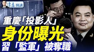 Interview with Maria Faheem Qadri -NUST NBS