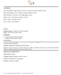 Administrative secretary resume samples with headline, objective statement, description and skills examples. Pin On Career