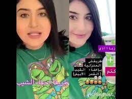 طريقتي المنزلية في إخفاء الشيب بدون صيغة تجربتي مع الكتم للشعر