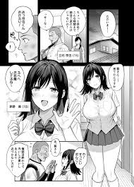 オリジナル】雌ノ家〜妻ハ乱レ奪ワレル〜 - 同人誌 - エロ漫画 momon:GA（モモンガッ!!）