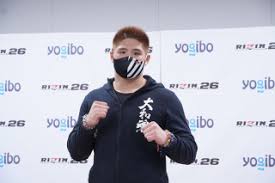 Последние твиты от ケイン・ヤリスギ「♂」 (@kein_yarisugi). Rizin ã‚¹ãƒ€ãƒªã‚ªå‰› åœ§å€'çš„å‹åˆ©ã‚‚ ä¸å®Œå…¨ç‡ƒç„¼ ãƒŸãƒŽãƒ¯ãƒžãƒ³ã¯ã‚«ãƒ¼ãƒ•ã‚­ãƒƒã‚¯ã®ãƒ€ãƒ¡ãƒ¼ã‚¸ã§è»Šæ¤…å­ Efight ã‚¤ãƒ¼ãƒ•ã‚¡ã‚¤ãƒˆ æ ¼é—˜æŠ€æƒ…å ±ã‚'æ¯Žæ—¥é…ä¿¡