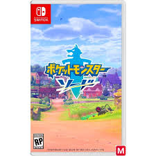 Maybe you would like to learn more about one of these? Pokemon Sword Switch Japanese Version Meccha Japan
