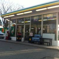And now you are watching quickbooks online instructional class! Kwik Fill 206 Gas Station
