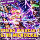 PANDORA188 MASUK 👌🏻 Slot Gacor Gampang Maxwin #1 Mudah Menang ...