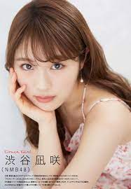 The latest tweets from @_nagisa_shibuya æ¸‹è°·å‡ªå'² 2017 2018æ—¥æœ¬æ‚å¿—å†™çœŸåˆè¾'æ¸…æ–°æ¶©è°·é£Žå'²å¥³ç¥žç§æˆ¿ç…§ ç§€è‰²å¥³ç¥ž