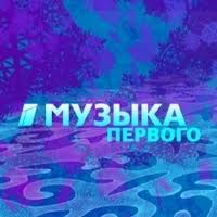 Джиган feat artik & asti таких не бывает (dj safiter remix) (radio record: Radio Record Russian Mix Muzyka V Mp3 Skachat Besplatno Slushat Muzyku Radio Record Russian Mix 99 Pesen Pesni Onlajn Na Hitparad Fm