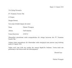 16 contoh surat pengunduran diri dari organisasi lengkap contoh. 31 Contoh Surat Pengunduran Diri Kerja Perusahaan Pegawai