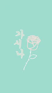 Weve gathered more than 3 million images uploaded by our users and sorted them by the most popular ones. Mint Green Aesthetic Wallpapers To Style Your Iphone