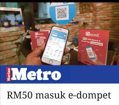 Dompet dhuafa di program kesehatan, mendirikan berbagai lembaga kesehatan yang bertujuan. Siapa Yang Belum Ada E Dompet E Wallet Friends Of Immigration Facebook