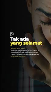 Pin Oleh 𝓜𝓼 𝓼𝔃𝓻 Di The Sunnah Path Di 2020 Kutipan Agama Kutipan Kutipan Tumblr