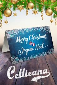 Merry Christmas French Bilingual Card Joyeux Noel Zazzle Com Christmas Card Messages Merry Christmas Wishes Text Christmas Greetings Messages