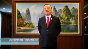 ฮือฮา บี้ สุกฤษฏิ์ ถือหุ้นช่องone รวม สองล้านห้าแสนหุ้น b24news 10 hours ago 1,674 less than a minute à¸„à¸³à¸• à¸­à¸„à¸³à¸ à¸š à¸šà¸­à¸¢ à¸–à¸à¸¥à¹€à¸ à¸¢à¸£à¸• à¹€à¸¡ à¸­à¸Š à¸­à¸‡ One à¸– à¸à¸à¸¥ à¸¡à¸›à¸£à¸²à¸ªà¸²à¸—à¸—à¸­à¸‡à¹‚à¸­à¸ªà¸–à¹€à¸‚ à¸²à¸– à¸­à¸« à¸™à¸„à¸£ à¸‡à¸«à¸™ à¸‡ Brand Inside