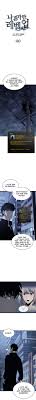 10 years ago, after the gate that connected the real world with the monster world opened, some of the ordinary, everyday people received the power to hunt monsters within the gate. Solo Leveling Chapter 140 Manga Online For Free Mangakakalot City