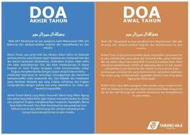 It is a day that celebrates the start of the islamic new year. Selamat Tahun Baru Hijrah Miza Talib