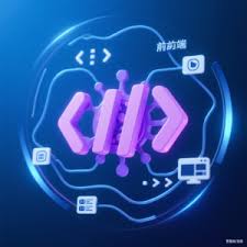 AI 大模型全栈开发经验分享| 小宇宙- 听播客，上小宇宙