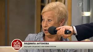 эрнст малахов средство для суставов и международная аптечная мафия Poedinok Ernst Malahov Sredstvo Dlya Sustavov I Mezhdunarodnaya Aptechnaya Mafiya Kapsula Zdorove Malahit