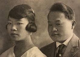 Chinese History in Saskatchewan: The Howe Family and the Star Café