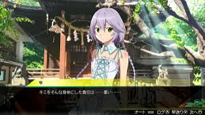 He, however, was spared the worst of his fate by the bloody kiss. Akiba S Trip Undead Undressed Screenshots Neoseeker