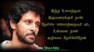 Check spelling or type a new query. Boys Love Failure Feeling Whatsapp Status Status Tamil
