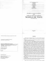 A raspunsradiantoma(1,080 puncte)acum 4 ani daca am promvat examenul pt.cat. Bac 2018 Pdf