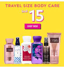 باث اند بودي وركس شموع عطور cream baths ultra shea body cream travel size products