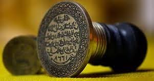Tersedia informasi tentang perkara yang pada mahkamah agung republik indonesia dan untuk dapat menggunakan layanan ini anda wajib menyetujui disclaimer ini. Pengajian Malaysia Majlis Raja Raja