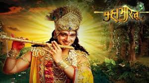 Krishna Flute Music Theme Extended Version Mahabharat Tv Serial Song Krishna Wallpaper Shree Krishna Shree Krishna Wallpapers