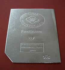 Pt1000　プレート　お買取りさせて頂きました・大吉久留米店です！！
