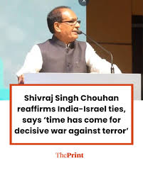 war against terror ...