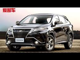 丰田中國全新中型suv 海利亞 车长4米9 或售价20万 toyota new suv harrier 2021 in china suv toyota car