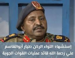 كان من الممكن ان تفيد الاقتصاد فساد لن يصدقه العقل السليم مولدات كهربائية  جديده استجلبت لكهربه المشاريع والبساتين بولاية سنار في العام 2011 . رغم  انهم كانوا يوهمونا بشعار النهضه الزراعية وقتها .