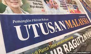 Apakah anak anda masih memegang surat kabar atau majalah? Malaysiakini Utusan Malaysia Staff Salaries Delayed Again